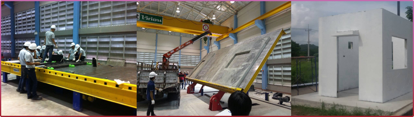 Precast Fabrication